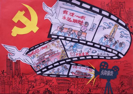 马布里的一句话让人落泪，翟晓川拄拐杖行走，首钢已失去了人情味