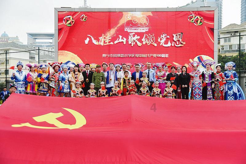 失踪的书籍