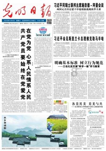 探寻在广州过年,是一种怎样的体验?,分享热门话题 - 在广州过年,是一种怎样的体验?红迪网