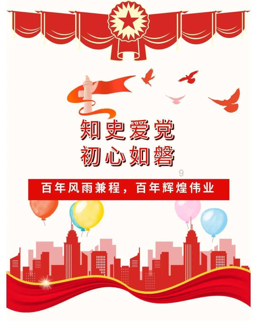 逃出美丽度假胜地
