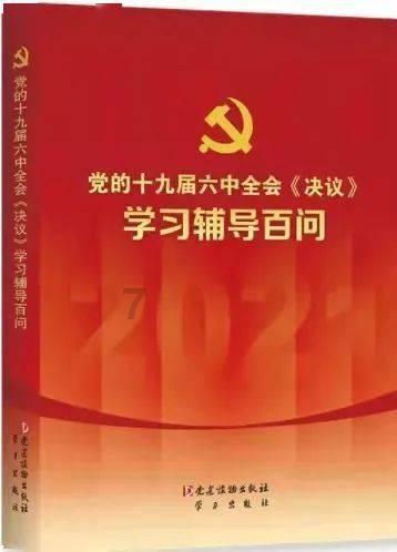 古墓散发出“少女体香”,考古学家惊呼:这里是香妃之墓