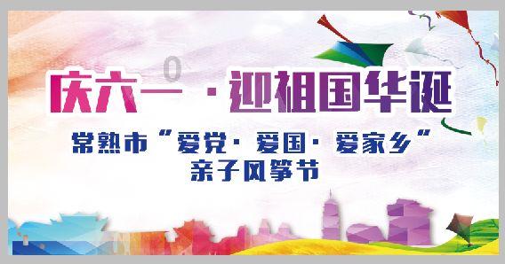 奥莉的夏威夷之旅