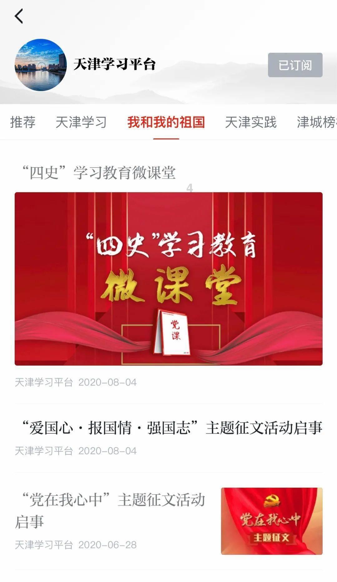 UVC灯珠和AL灯珠哪个好?