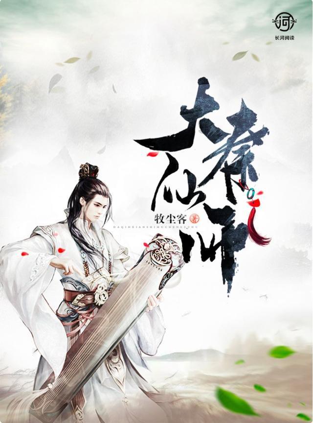 齐达内夫妇最新合影,已连续932天未执教