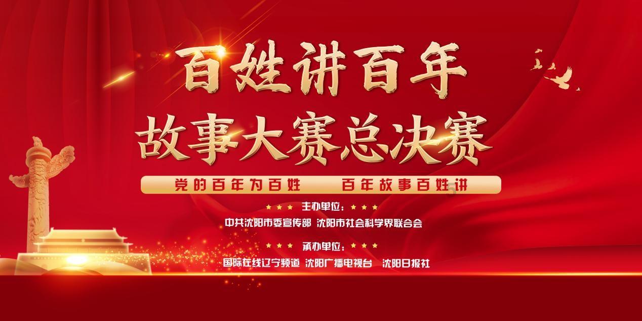 现代电子技术对人们生活的影响？