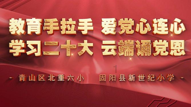 稻香的歌词-专业问答平台