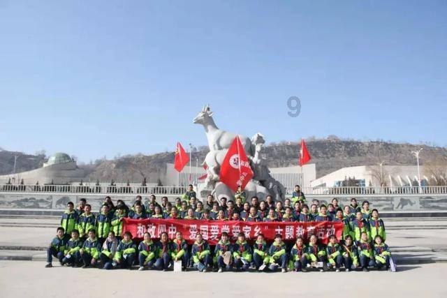 便民服务平台激发乡村治理效能