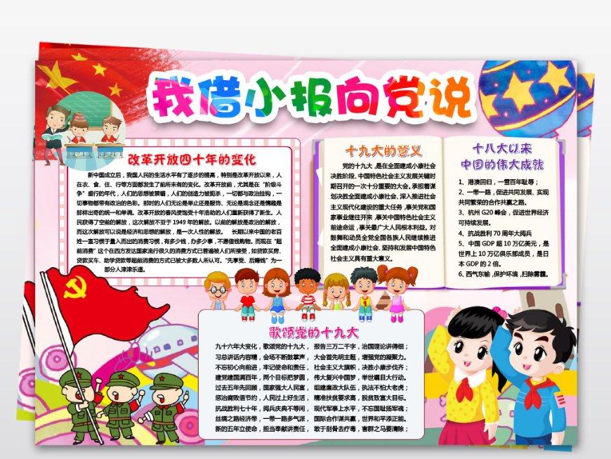wifi有信号但上不了网怎么办游戏画面