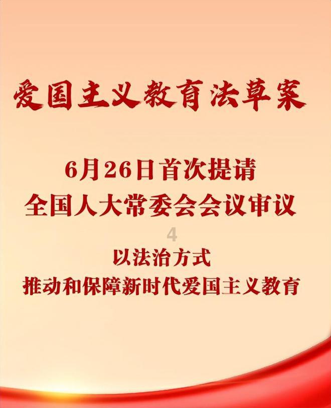 三国如龙传