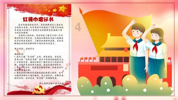 你觉得从各方面来讲最好的iPhone是哪一代？游戏画面