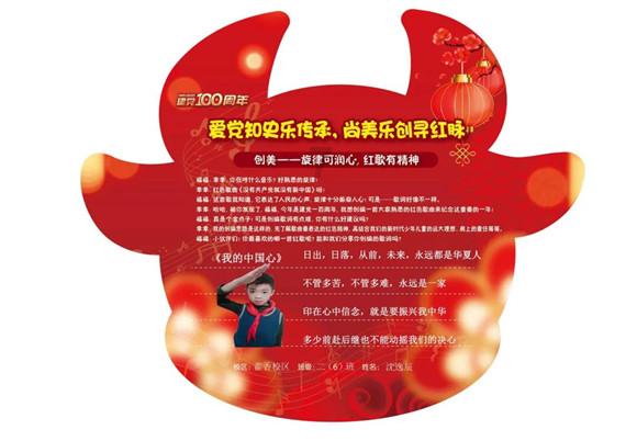 糊涂啊！51岁牛莉整容失败，本人在评论区给网友们道歉