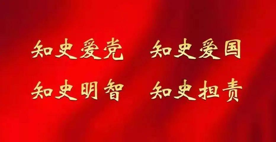 塔防三国志