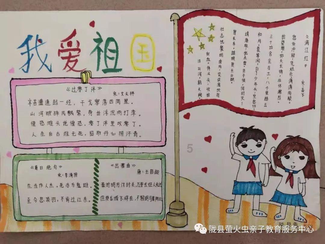 怎么把游戏安装到虚拟机