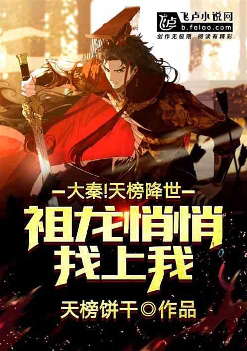 老师霸凌？禁忌之恋？深度解析《怪物》的残酷寓言