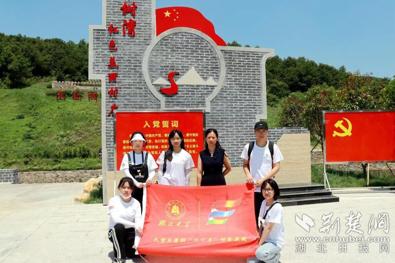 彩虹轨迹