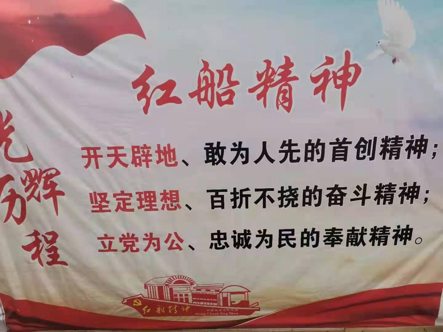 白孔雀救援
