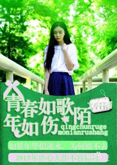 按esc就弹出win游戏画面