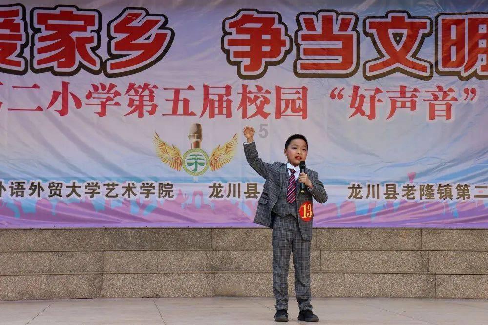战争雷霆