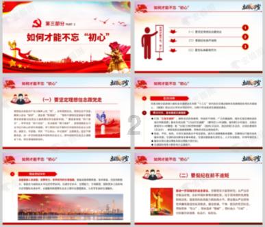逃离黑砖房间