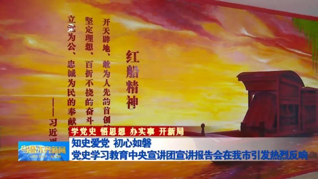 冒险岛2