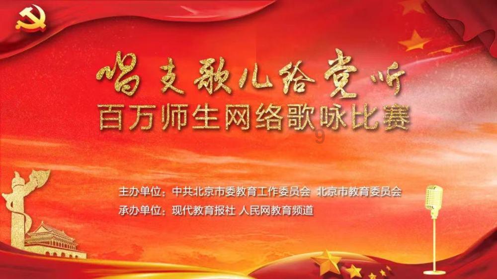 书塔叠叠高
