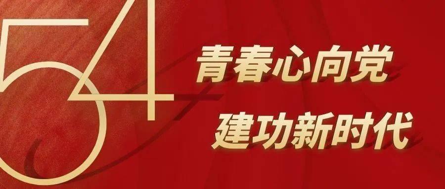 天津市西青区税务局赤龙南税务所四年帮困暖人心 岁寒时节显真情