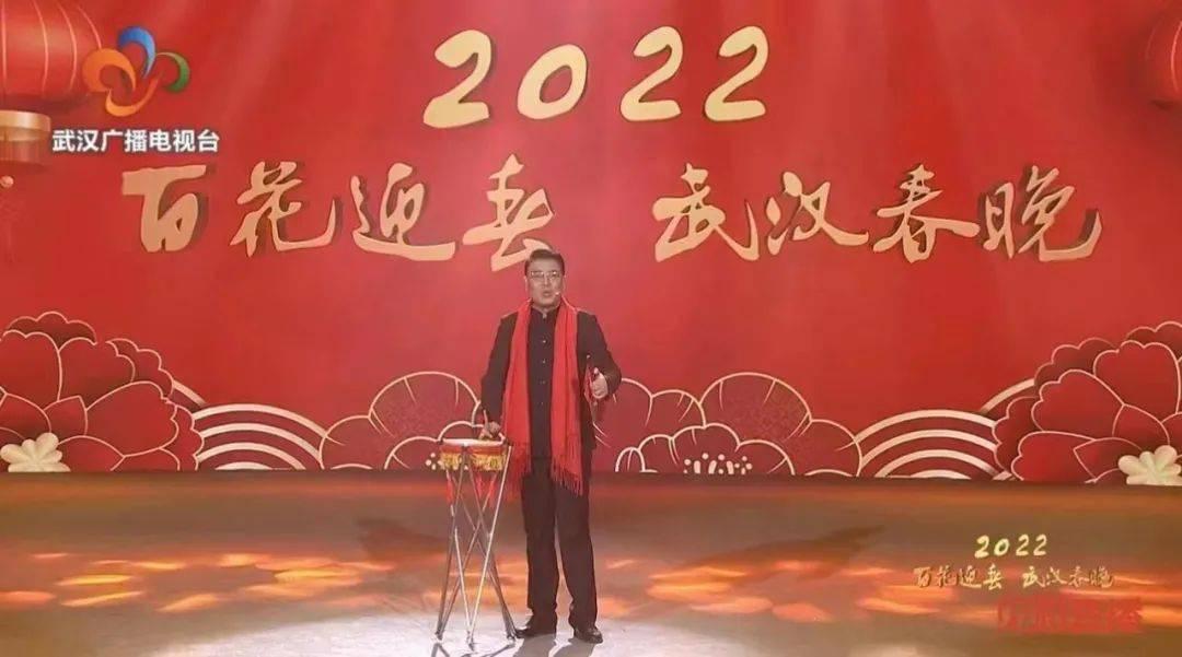 彭玥熙为辽宁代表团摘得“十四冬” 第八金