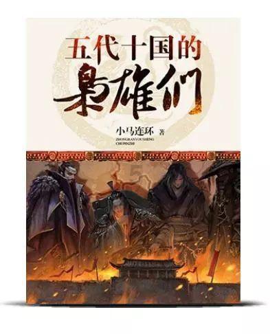 林志颖车祸后首发文，妻子终于等到小志回家，陈若仪是什么心情？游戏画面