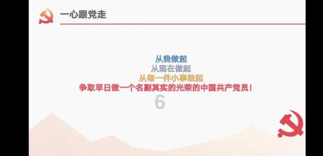 中国单身成年人口超2亿，你认为婚姻重要还是事业重要？游戏画面