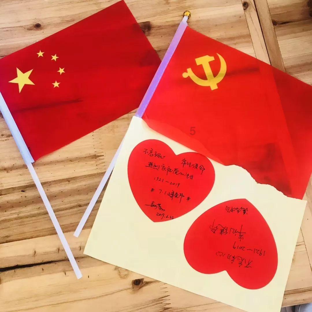 沪江开心词场