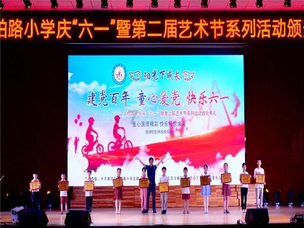 WTT球星挑战赛兰州站9月16日开赛