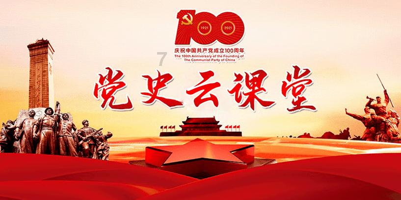 超新星魔导师