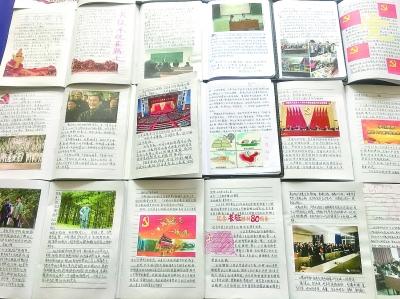 卡通汽车拼拼看