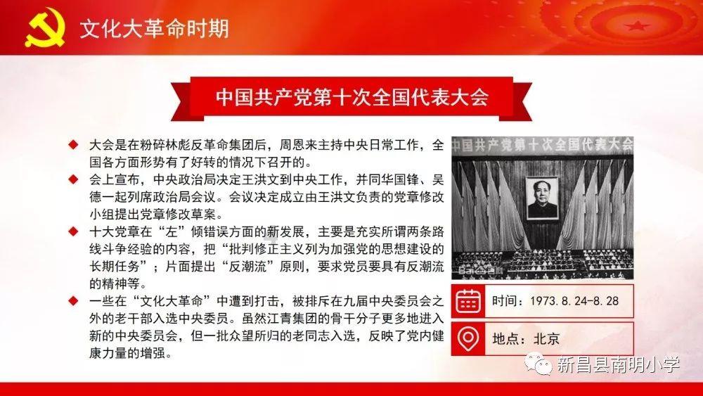 山海间架起鲁甘青少年友谊桥!陇南市少年儿童赴青参加“青少年春晚”录制活动