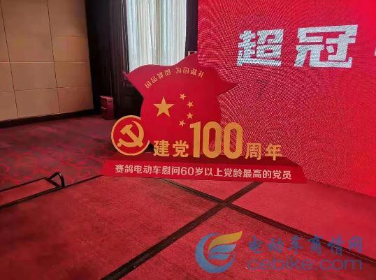 失落帝国的地图