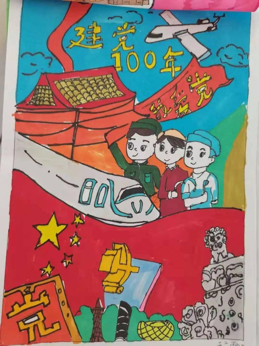 薛凯琪已经42岁竟然还这么有韵味,真的难以想象!