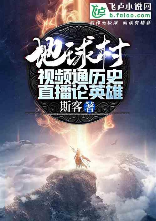 比萨挑战赛