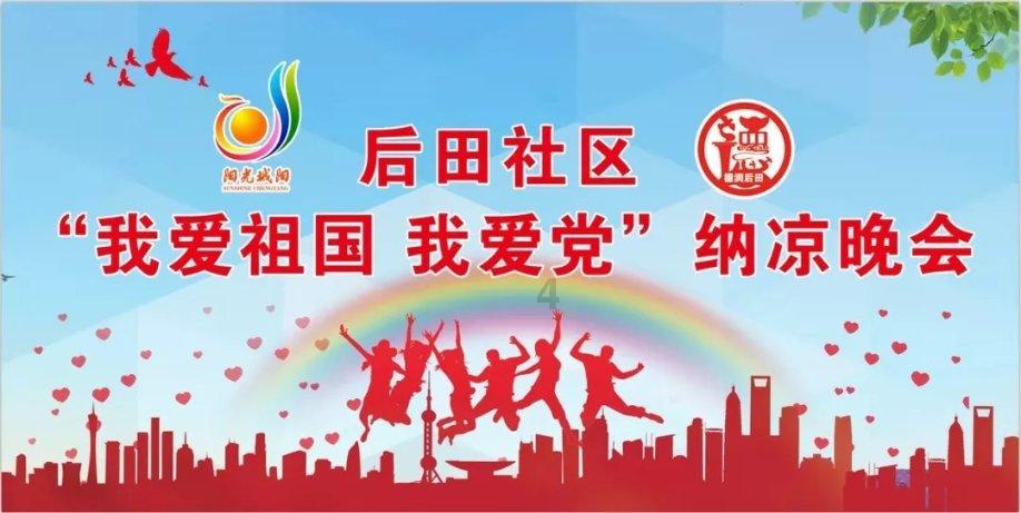 上班划水应该有愧疚感吗？