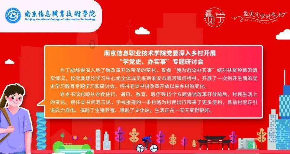 这项技术有望将术中肿瘤切缘诊断时间减到5分钟内