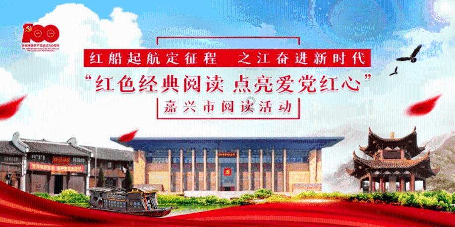 时尚红人莎莉