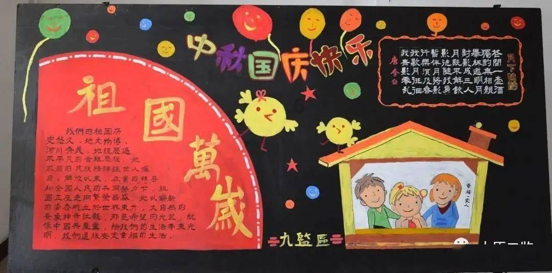 西安旅游:预计2023年净亏损1.05亿元–1.5亿元