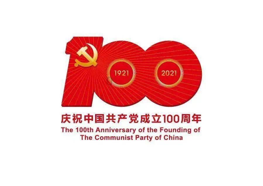 王者名字好听的id游戏画面