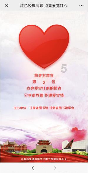 紧闭的闸门