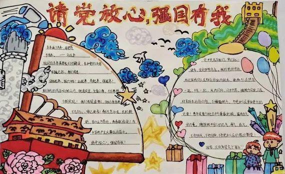 镜之边缘