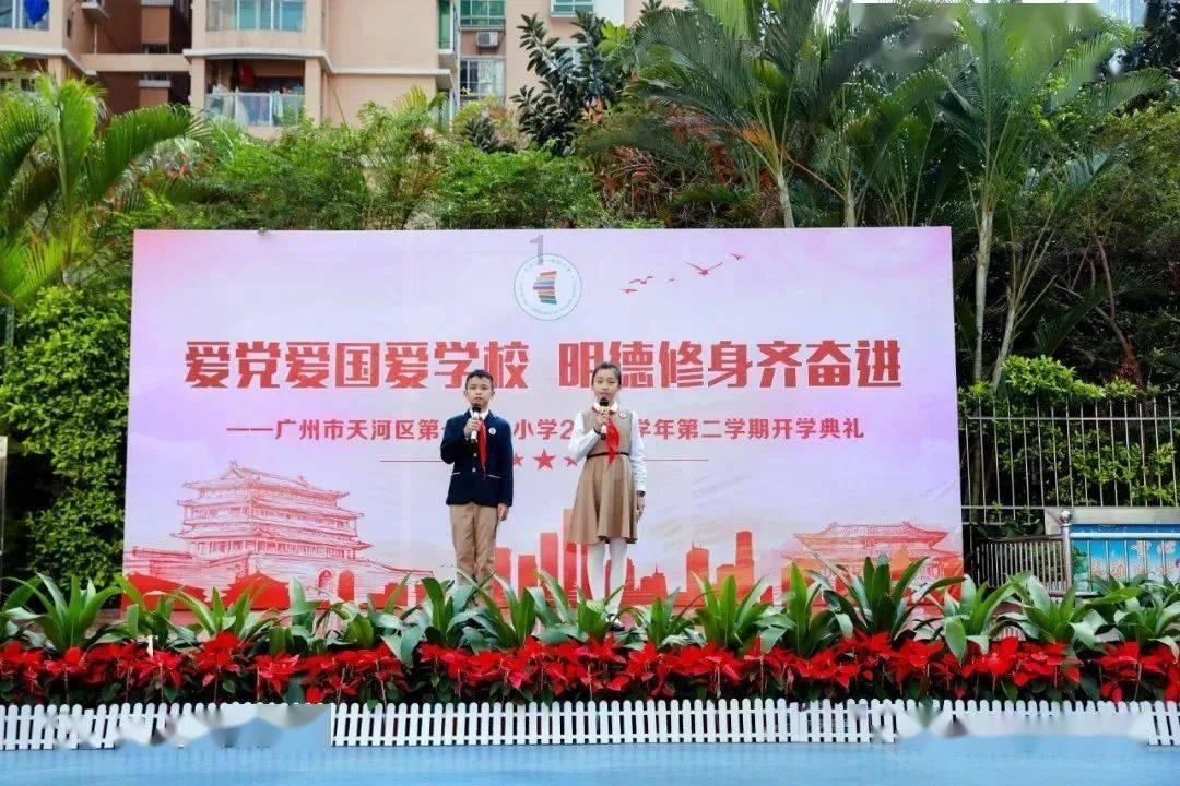 虫虫助手下载