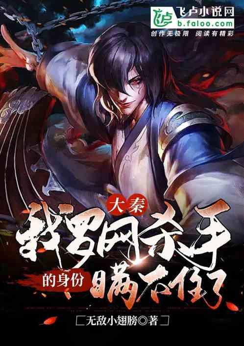 探索老年机彩铃要钱吗,加入知识星球平台