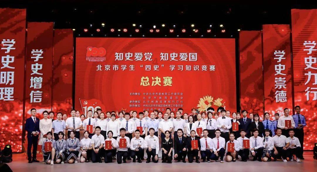 光大期货:降息之声四起,金价或维持震荡