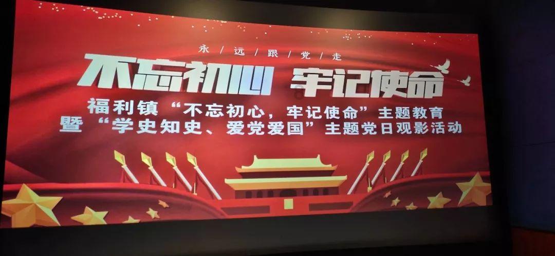 逃离诡异小镇