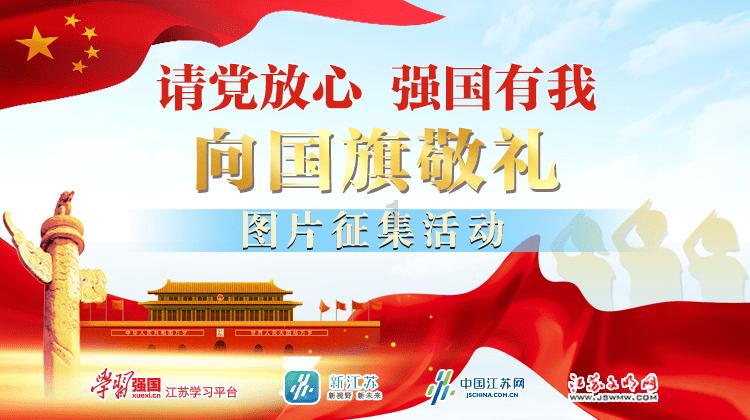 2024年全省新闻出版局(版权局)局长会议召开