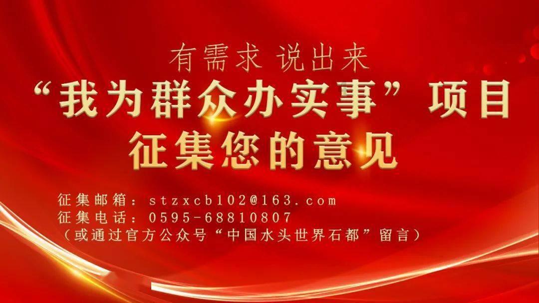 搬家服务